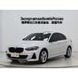 BMW 1 Series 120i M Sport Shadow Edition