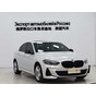 BMW 1 Series 120i M Sport Shadow Edition