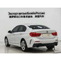 BMW 1 Series 120i M Sport Shadow Edition