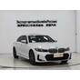 BMW 3 Series 320Li M Sport Package
