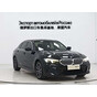 BMW 3 Series 320Li M Sport Package