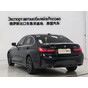 BMW 3 Series 320Li M Sport Package