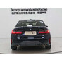 BMW 3 Series 320Li M Sport Package
