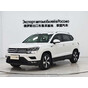 Volkswagen Tharu 280TSI 2WD Comfort Edition