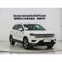 Volkswagen Tharu 280TSI 2WD Comfort Edition