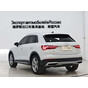 Audi Q3 35 TFSI Fashion Elegance