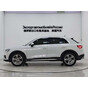 Audi Q3 35 TFSI Fashion Elegance