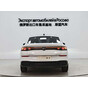 Volkswagen Lamando L280TSI Hot Edition