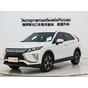 Mitsubishi Eclipse Cross Fearless Edition
