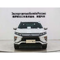 Mitsubishi Eclipse Cross Fearless Edition