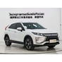 Mitsubishi Eclipse Cross Fearless Edition