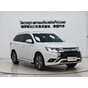 Mitsubishi Outlander 2WD Enjoy Edition 5-Seater