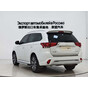 Mitsubishi Outlander 2WD Enjoy Edition 5-Seater