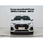 Audi Q3 35 TFSI Fashion Dynamic Edition