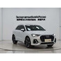 Audi Q3 35 TFSI Fashion Dynamic Edition