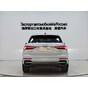 Audi Q3 35 TFSI Fashion Dynamic Edition