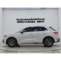 Audi Q3 35 TFSI Progressive Dynamic Edition