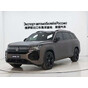Volkswagen Teramont Pro 450TSI 4WD Summit Edition