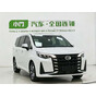 GAC Trumpchi M6 270T DCT Premium Edition (7-seater)