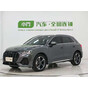 Audi Q3 35 TFSI Fashion Dynamic Edition