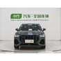 Audi Q3 35 TFSI Fashion Dynamic Edition