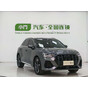 Audi Q3 35 TFSI Fashion Dynamic Edition