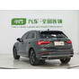 Audi Q3 35 TFSI Fashion Dynamic Edition
