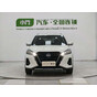 Nissan Kicks Dynamic Edition Exhilarating Luxury Version