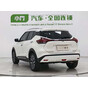 Nissan Kicks Dynamic Edition Exhilarating Luxury Version