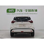 Nissan Kicks Dynamic Edition Exhilarating Luxury Version