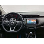 Nissan Kicks Dynamic Edition Exhilarating Luxury Version