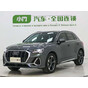 Audi Q3 35 TFSI Fashion Dynamic Model