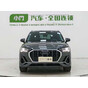Audi Q3 35 TFSI Fashion Dynamic Model
