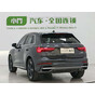 Audi Q3 35 TFSI Fashion Dynamic Model