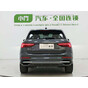 Audi Q3 35 TFSI Fashion Dynamic Model