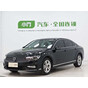 Volkswagen Magotan Commemorative Edition 280TSI DSG Comfort