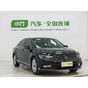 Volkswagen Magotan Commemorative Edition 280TSI DSG Comfort