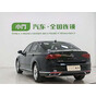 Volkswagen Magotan Commemorative Edition 280TSI DSG Comfort