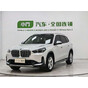 BMW X1 sDrive20Li X Design Package