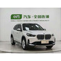 BMW X1 sDrive20Li X Design Package