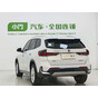 BMW X1 sDrive20Li X Design Package