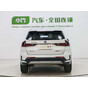 BMW X1 sDrive20Li X Design Package