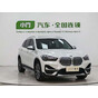 BMW X1 sDrive20Li Premium