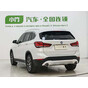 BMW X1 sDrive20Li Premium