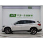 BMW X1 sDrive20Li Premium