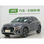 Audi Q3 35 TFSI Fashion Dynamic Edition