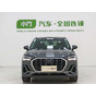 Audi Q3 35 TFSI Fashion Dynamic Edition