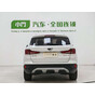 Jetta VS5 280TSI Automatic Pro