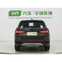 Jetta VS7 Anniversary Edition