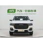 Haval H6 Trend Edition Champion Edition